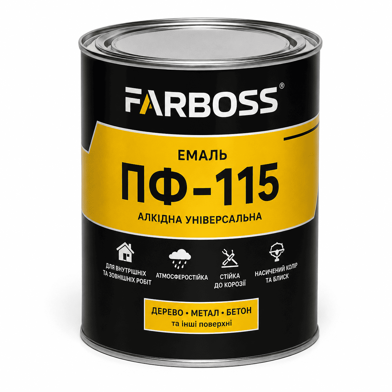 Емаль ПФ-115 FARBOSS, 2,8 кг